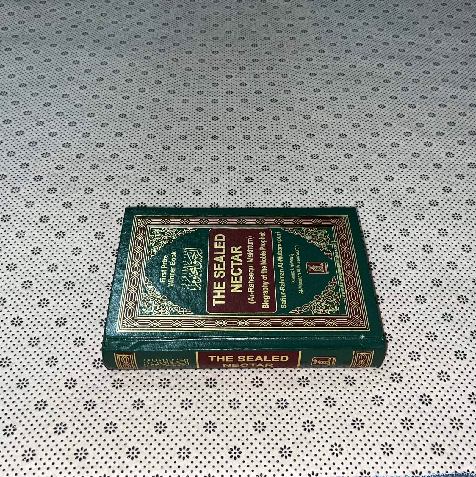 the sealed nectar by sheikh safi ur rahman al mubarkpuri