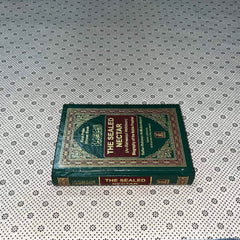 the sealed nectar by sheikh safi ur rahman al mubarkpuri