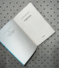 lapvona by ottessa moshfegh 1
