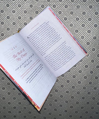 prayers of the pious by omar suleiman
