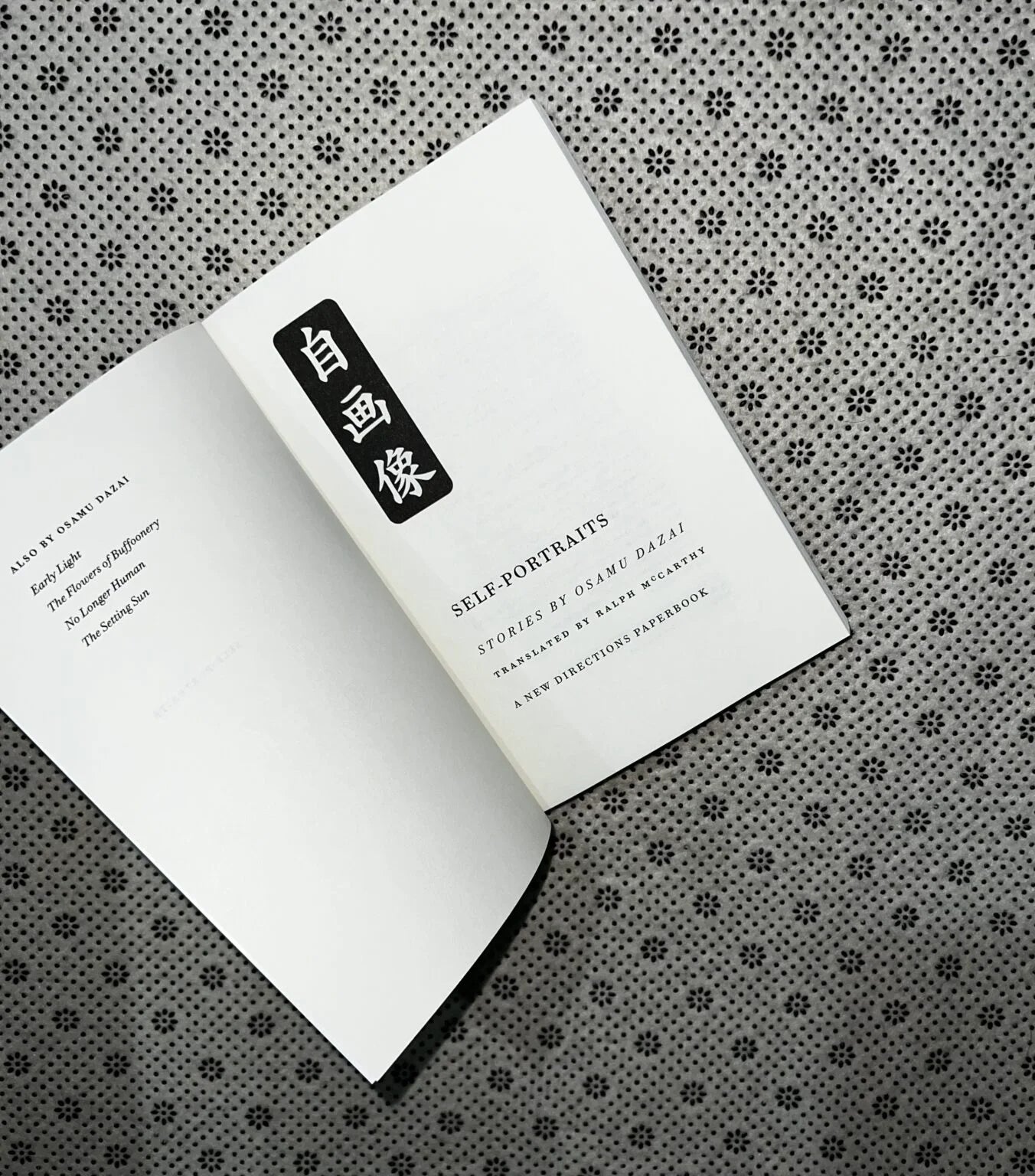 self portraits stories by osamu dazai