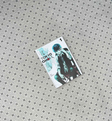 tokyo ghoul volume 1 by sui ishida