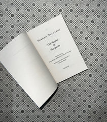 THE MASTER AND MARGARITA by Mikhail Bulgakov