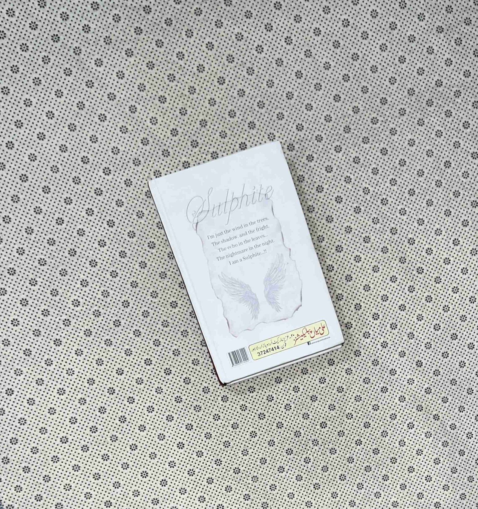 sulphite zindagi ke saat pehron ki kahani by noor rajpoot