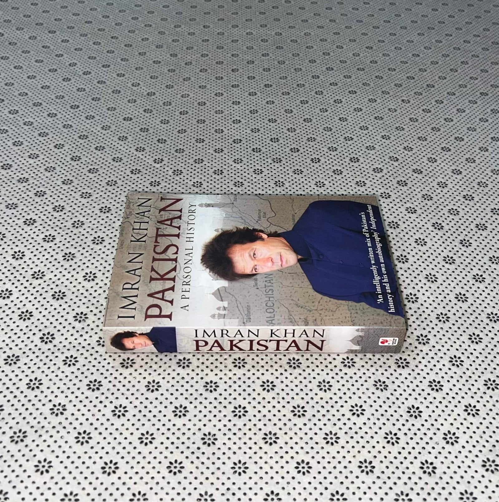 pakistan a personal history by imran khan