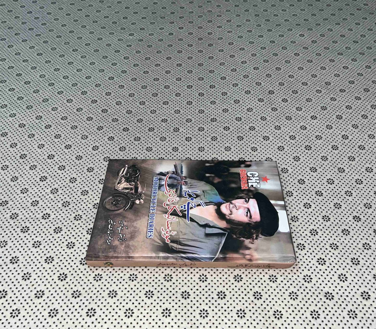 motorcycle diary by arif shabir