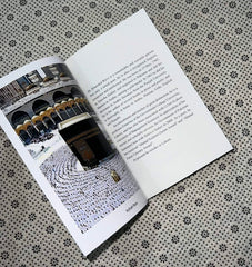 the story of muhammad the prophet of islam by khurshid rizvi
