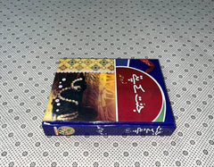 jannat kay pattay by nimra ahmed