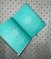 meeting muhammad by omar suleiman