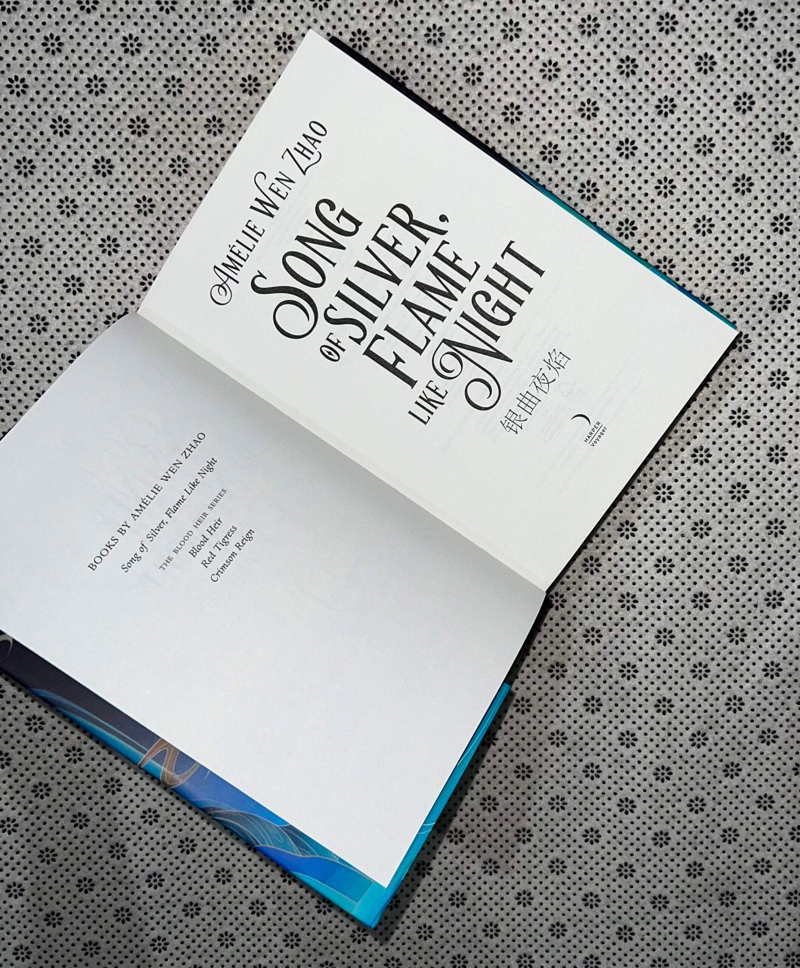 song of silver flame like night song of the last kingdom series book 1 by am lie wen zhao