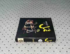 namal part 1 by nimra ahmed
