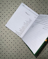 halim part 1 by nimra ahmed
