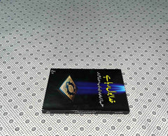 khuda bol raha hai by abu yahya