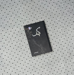 KAHAF By Rabia Khan 