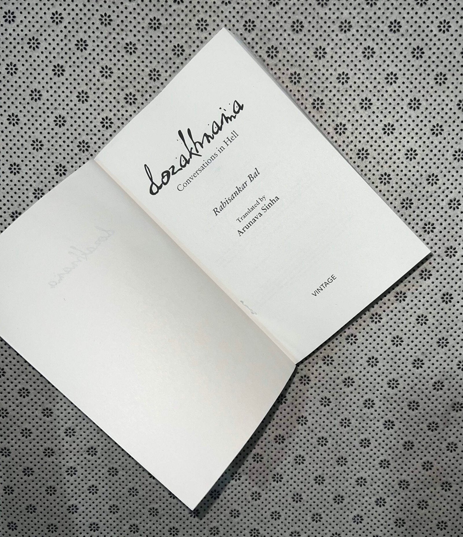 dozakhnama by rabisankar bal