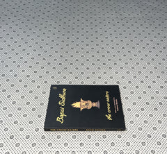 THE CROW EATERS by Bapsi Sidhwa