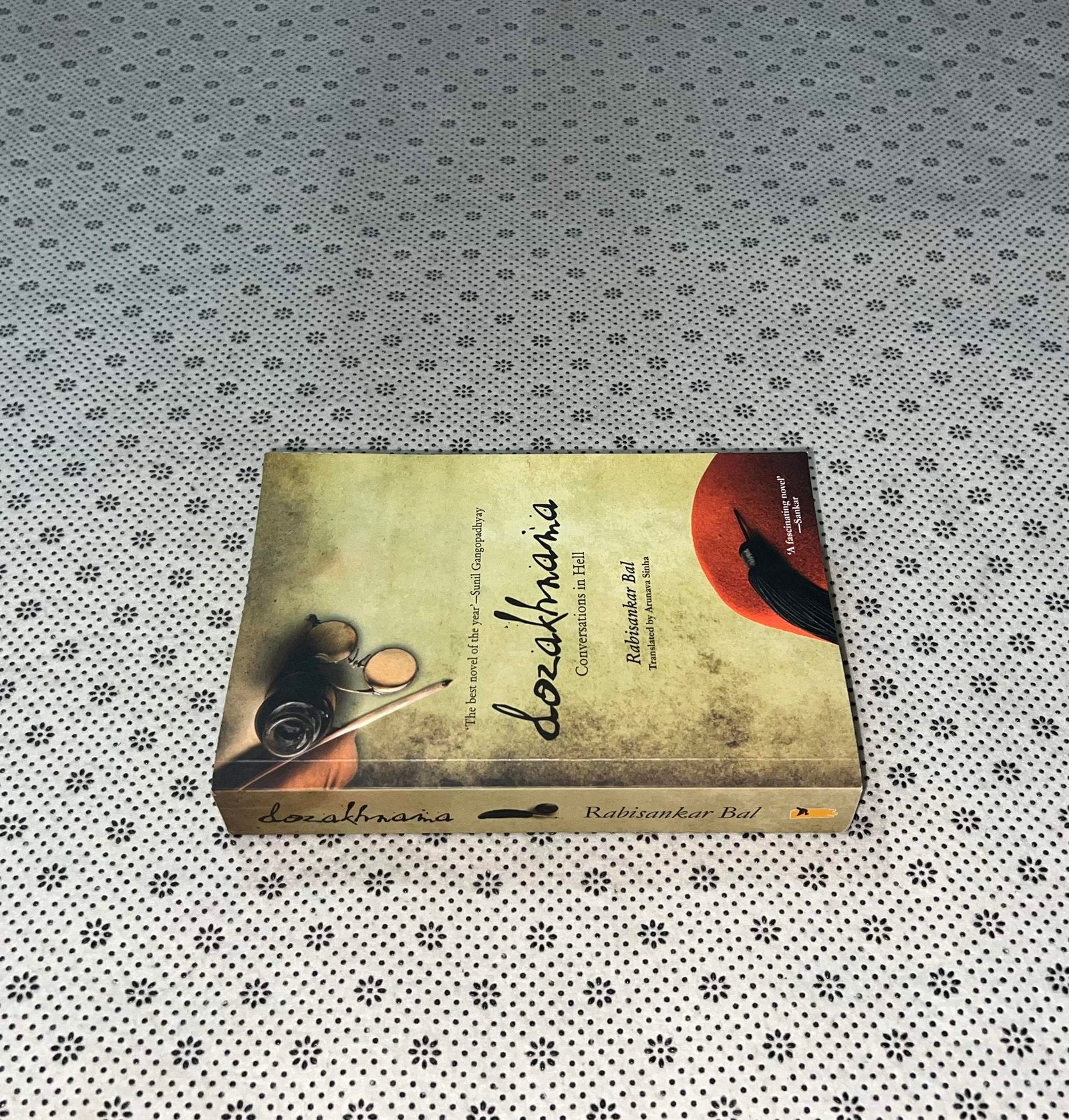 dozakhnama by rabisankar bal