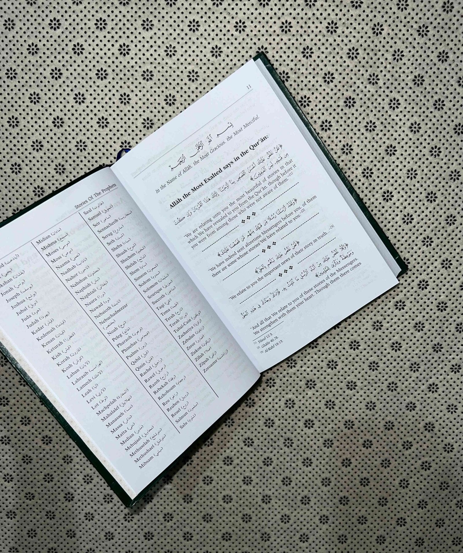 stories of the prophets peace be upon them by imam ibn kathir