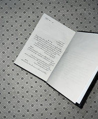 KAHAF By Rabia Khan 