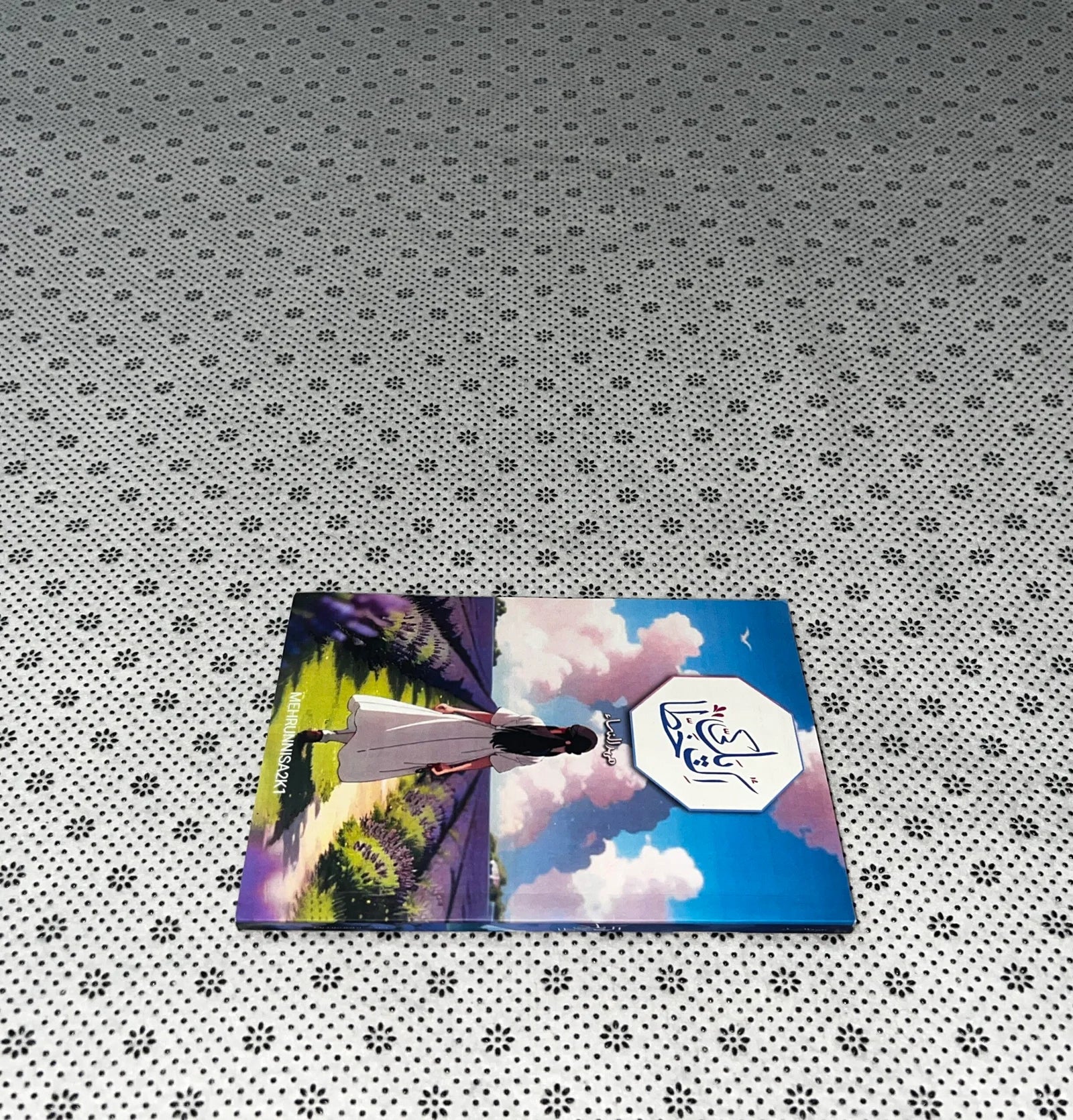 ek pal ki khata by mehrunnisa2k1