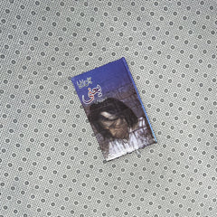 yani by jaun elia