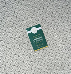 a treasury of ghazali a companion for the untethered soul by mustafa abu sway