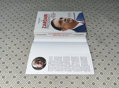 THE ZARDARI PRESIDENCY (2008-2013): Now It Must Be Told by Farhatuallah Babar