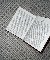 NAHJUL BALAGHA by Allama mufti Jafar Hussain