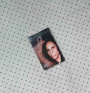 LEKIN by Jaun Elia