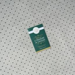 A TREASURY OF GHAZALI: A Companion For the Untethered Soul by Mustafa Abu Sway