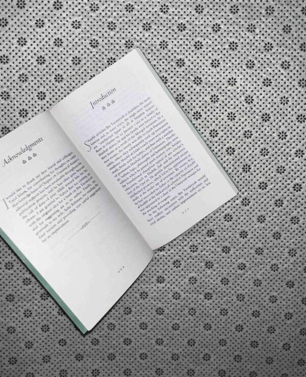 A TREASURY OF IBN TAYMIYAH by Mustapha Sheikh